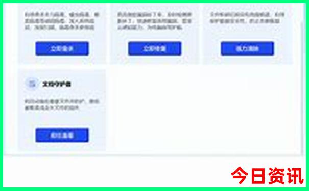 无锡二日游最佳路线