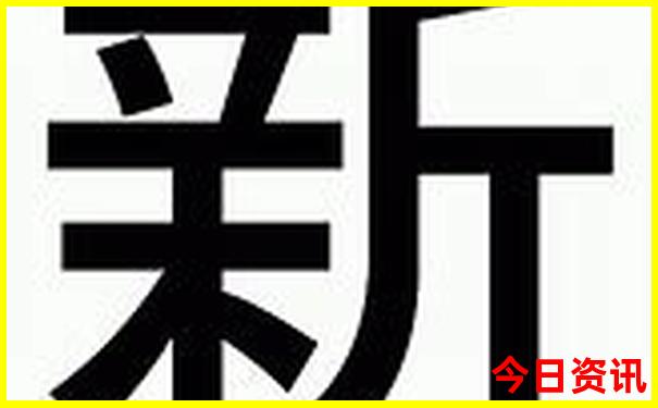 成都都有哪些景点和好玩的地方