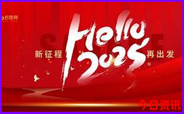 6月到哪里旅游合适